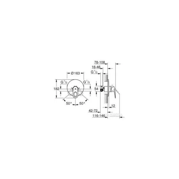 Смеситель Grohe BauLoop (29080000) цена 9 547грн - фотография 2