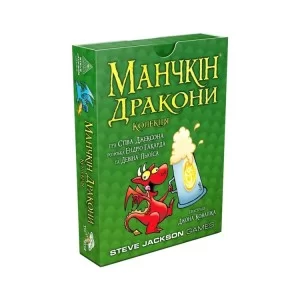 Настольная игра Третя Планета Манчкин Драконы (На украинском языке) (4820216010084)