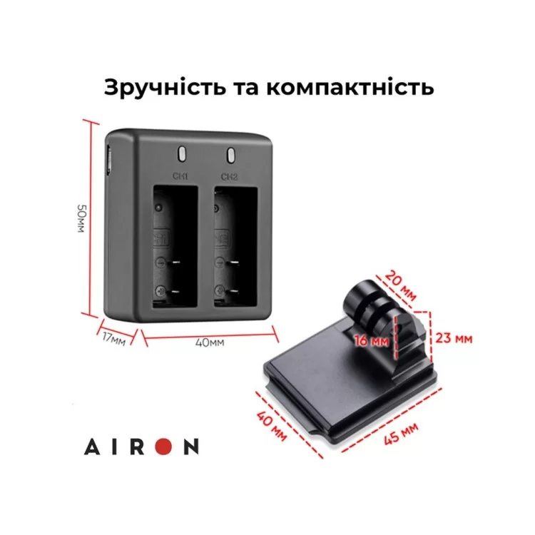 Екшн-камера AirOn ProCam X Tactical Kit (4822356754483) відгуки - зображення 5