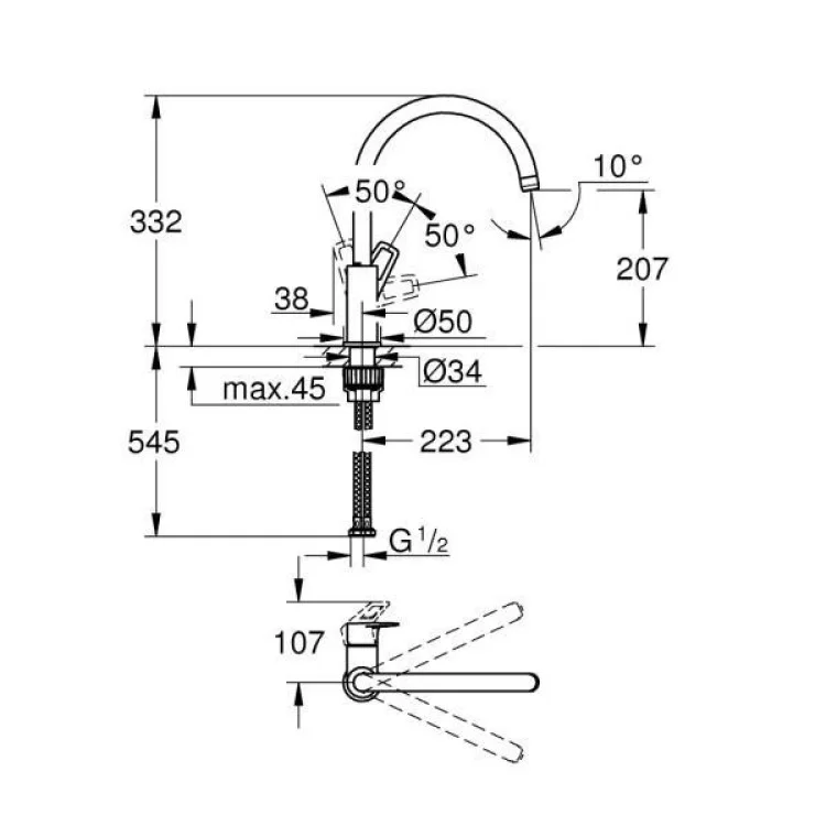 в продажу Змішувач Grohe 31232001 (CV031944) - фото 3