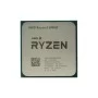 Процессор AMD Ryzen 9 3900X (100-000000023)