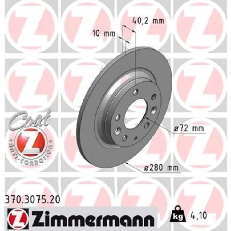 Гальмівний диск ZIMMERMANN 370.3075.20