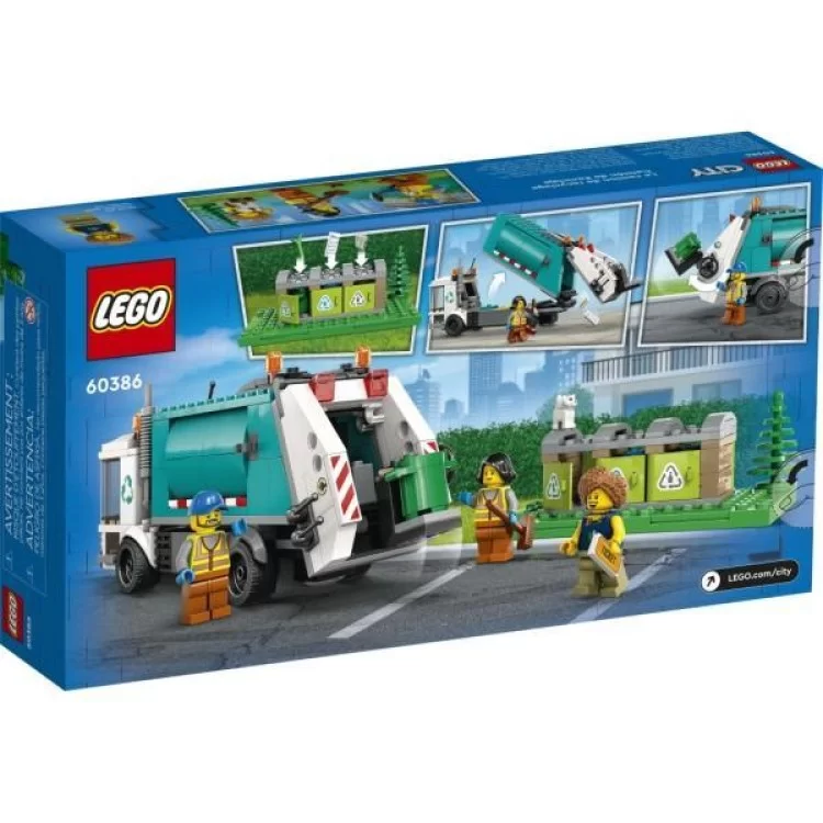 Конструктор LEGO City Сміттєпереробна вантажівка 261 деталь (60386) огляд - фото 8