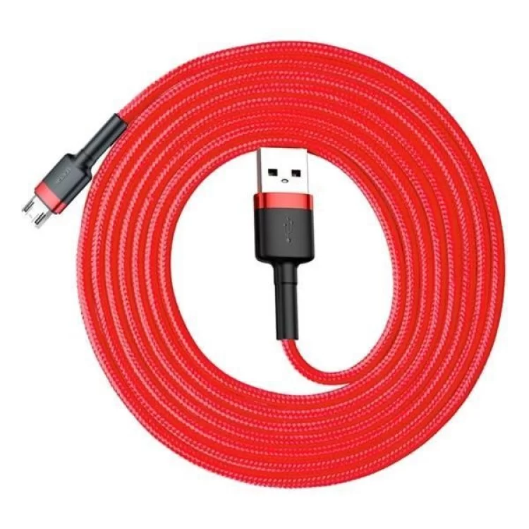Дата кабель USB 2.0 AM to Micro 5P 2.0m 1.5A Red Baseus (CAMKLF-C09) ціна 315грн - фотографія 2