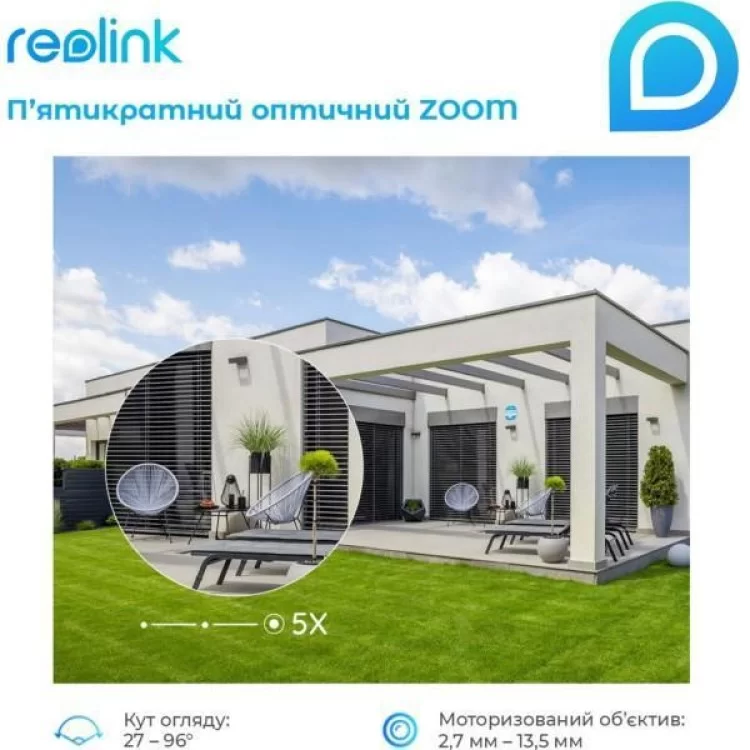 Камера відеоспостереження Reolink RLC-823A огляд - фото 8