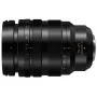 Об'єктив Panasonic Micro 4/3 Lens 10-25mm f/1.7 ASPH.Lumix G (H-X1025E)