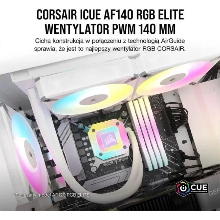 продаємо Кулер до корпусу Corsair AF140 RGB Elite White (CO-9050159-WW) в Україні - фото 4