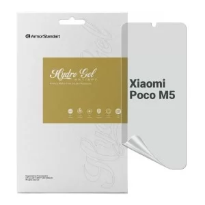 Пленка защитная Armorstandart Anti-spy Xiaomi Poco M5 (ARM70126)