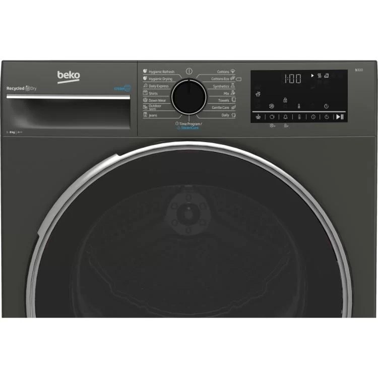 продаем Сушильная машина Beko B3T68239MG в Украине - фото 4