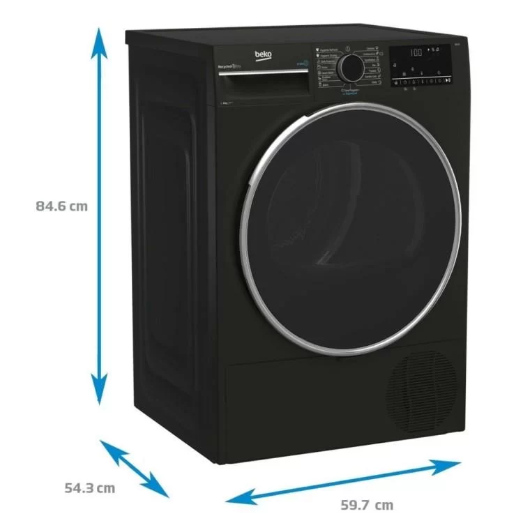 Сушильна машина Beko B3T68239MG характеристики - фотографія 7