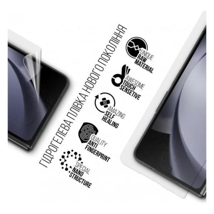Плівка захисна Armorstandart cover dislpay Samsung Fold 5 (SM-F946) (ARM70402) ціна 300грн - фотографія 2