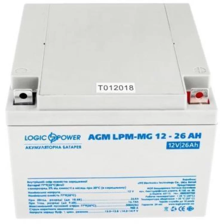 Батарея к ИБП LogicPower LPM MG 12В 26Ач (6557) - фотография 2