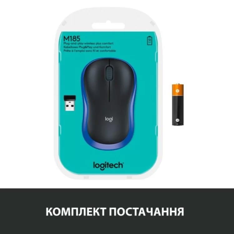 Мышка Logitech M185 blue (910-002239) - фото 11