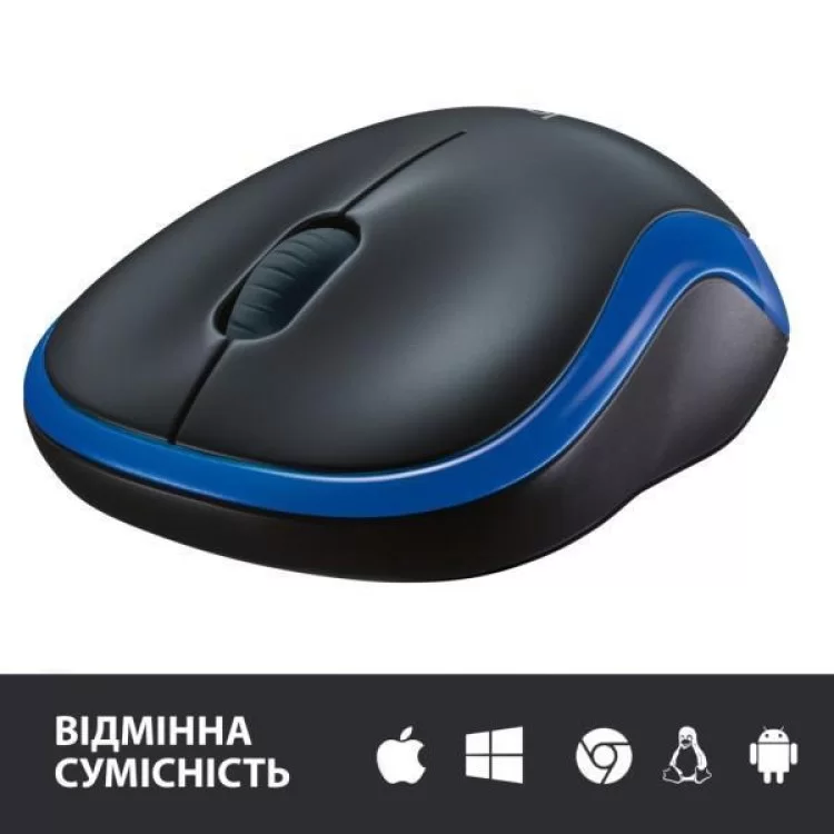 Мышка Logitech M185 blue (910-002239) отзывы - изображение 5