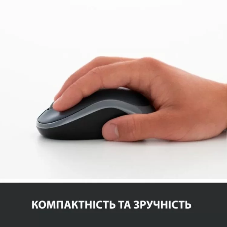 Мишка Logitech M185 blue (910-002239) інструкція - картинка 6