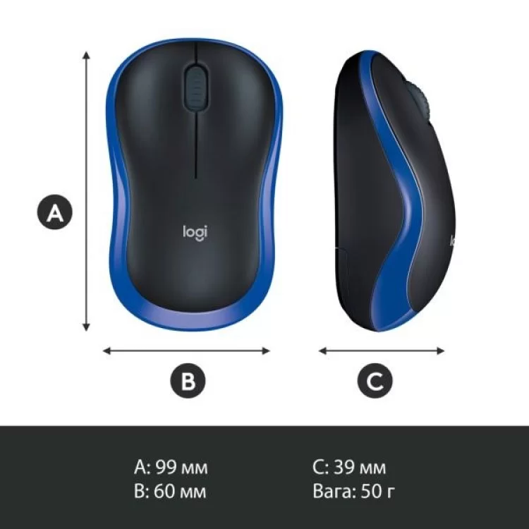 Мышка Logitech M185 blue (910-002239) - фото 9