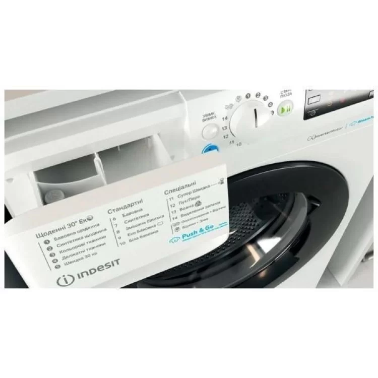 Стиральная машина Indesit BWSE71293XWBVUA цена 26 199грн - фотография 2