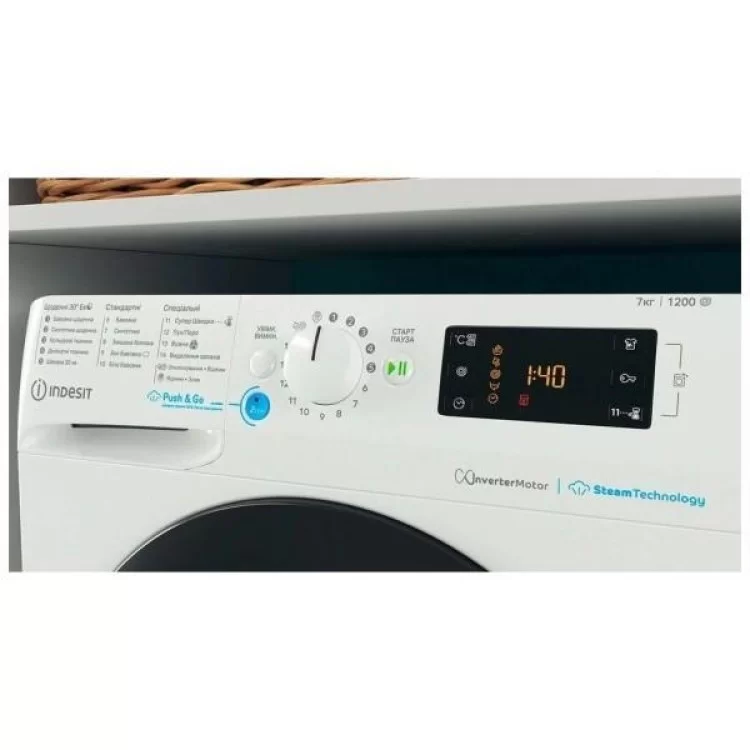 продаємо Пральна машина Indesit BWSE71293XWBVUA в Україні - фото 4