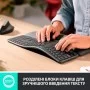 Клавіатура Logitech ERGO K860 Bluetooth/Wireless UA Black (920-010108)