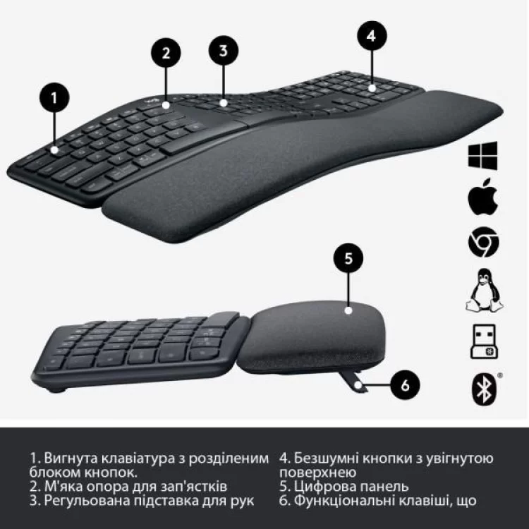 Клавіатура Logitech ERGO K860 Bluetooth/Wireless UA Black (920-010108) інструкція - картинка 6