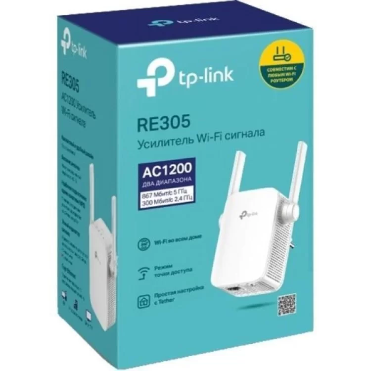 в продаже Ретранслятор TP-Link RE305 - фото 3