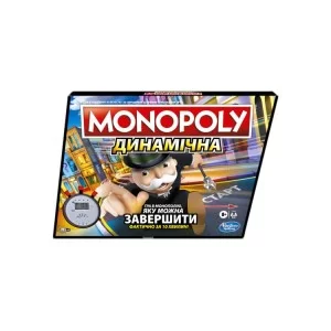 Настільна гра Hasbro Монополія Перегони українська версія (E7033)