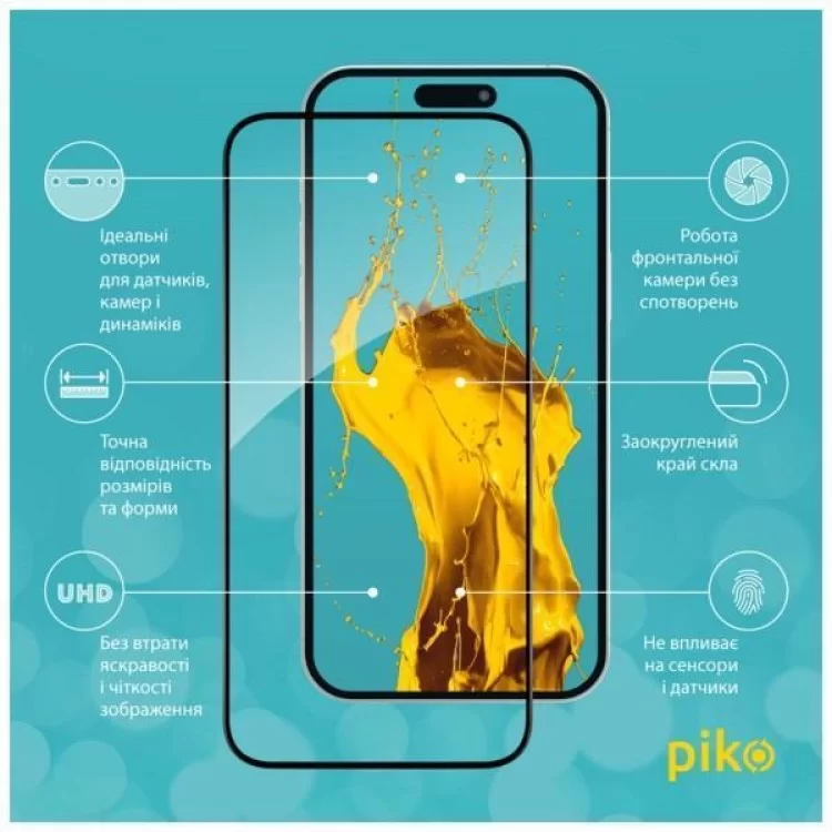 в продажу Скло захисне Piko Full Glue Apple iPhone 15 (1283126575273) - фото 3