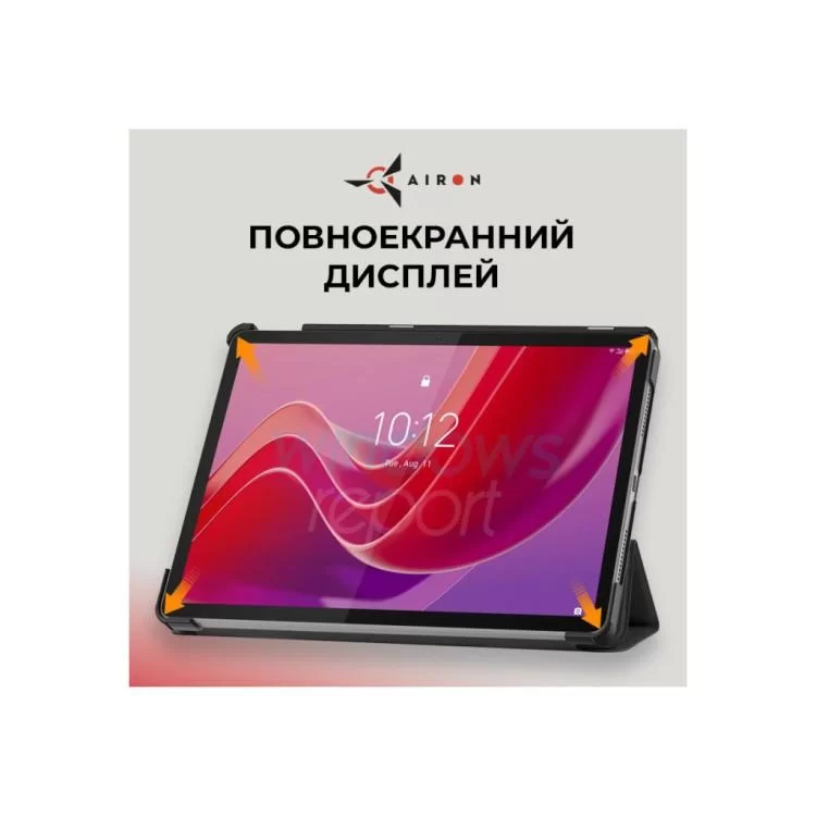 продаємо Чохол до планшета AirOn Premium Lenovo Tab M11 + Film black (4822352781106) в Україні - фото 4