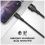 Дата кабель USB 2.0 AM to Micro 5P 1.2m AR87 3A black Armorstandart (ARM64038)