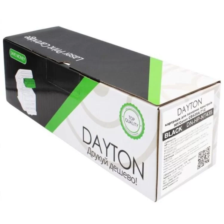 Картридж Dayton HP LJ CB435A/Canon 712 2k (DN-HP-NT435) інструкція - картинка 6