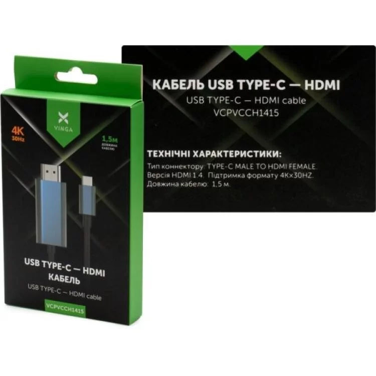 в продажу Кабель мультимедійний USB-C to HDMI 1.5m v1.4 4K30Hz Vinga (VCPVCCH1415) - фото 3