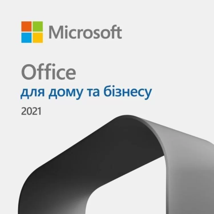 Офисное приложение Microsoft Office Home and Business 2021 All Lng PK Lic Online CEE Only (T5D-03484)