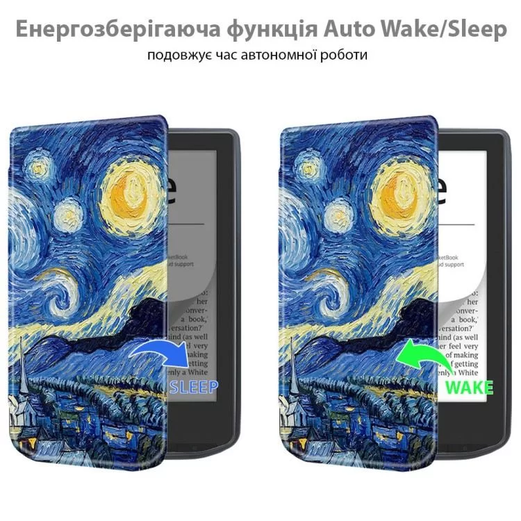 в продажу Чохол до електронної книги BeCover Smart Case PocketBook 629 Verse / 634 Verse Pro 6" Night (710980) - фото 3