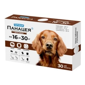 Таблетки для тварин SUPERIUM Панацея протипаразитарна для собак вагою 16-30 кг (9148)