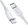 Дата кабель USB-C to Lightning 2.0m US1713A Nickel Plating ABS Shell White Ugreen (60749)