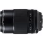 Об'єктив Fujifilm XF 80mm F2.8 Macro R LM OIS WR (16559168)