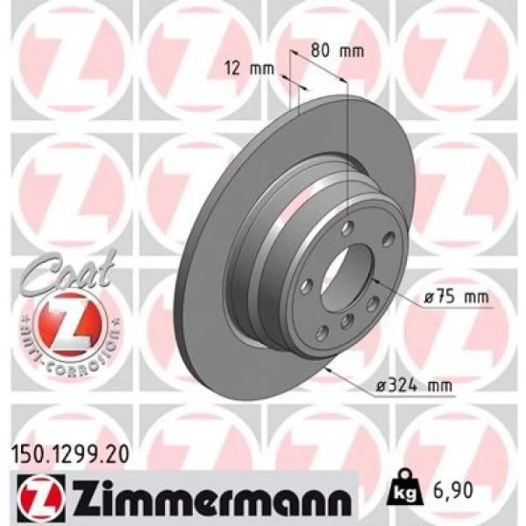 Тормозной диск ZIMMERMANN 150.1299.20