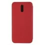 Чохол до мобільного телефона BeCover Exclusive для Nokia 2.3 Burgundy Red (704750)