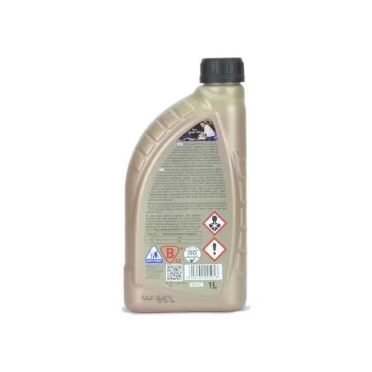 Антифриз K2 KULER KONC. 1л RED (T211C) - фотографія 2