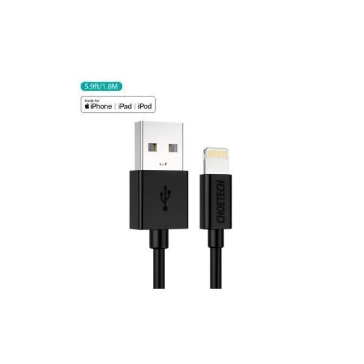 Дата кабель USB 2.0 AM to Lightning 1.8m 2.1A MFI Black Choetech (IP0027-BK) ціна 798грн - фотографія 2