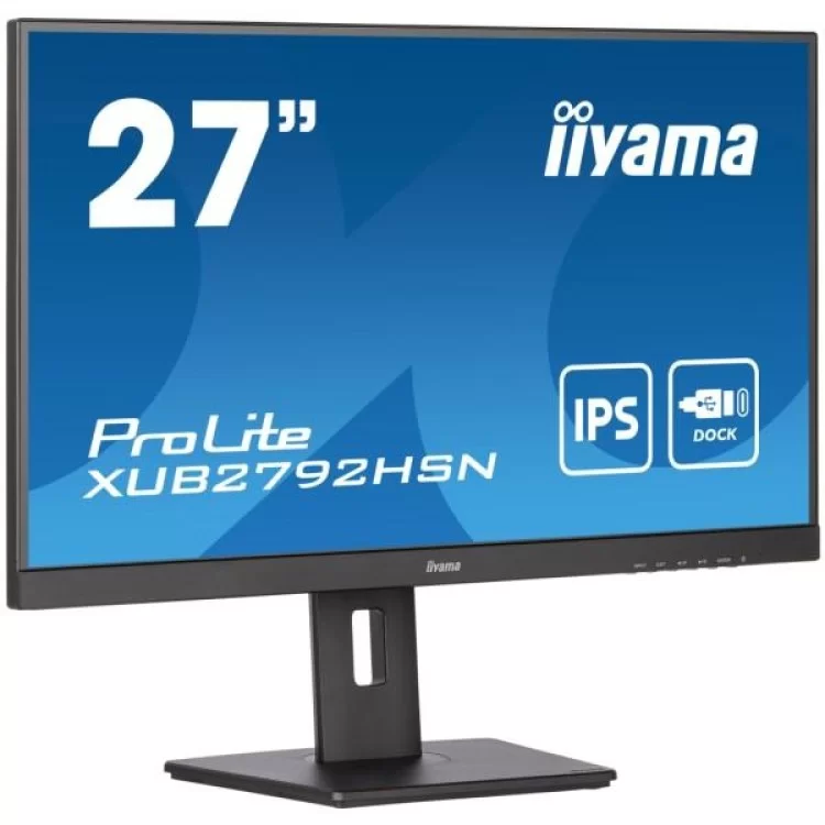 Монитор iiyama XUB2792HSN-B5 цена 13 836грн - фотография 2