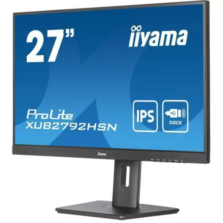 в продаже Монитор iiyama XUB2792HSN-B5 - фото 3