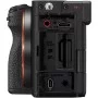 Цифровой фотоаппарат Sony Alpha 7CM2 body black (ILCE7CM2B.CEC)