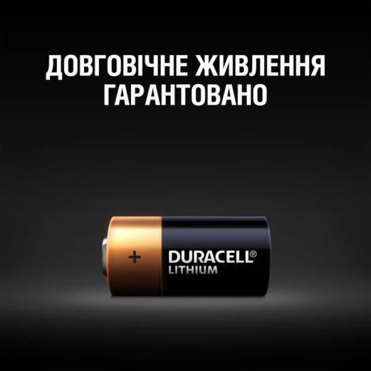 продаємо Батарейка Duracell CR 123 / DL 123 * 2 (5002979) в Україні - фото 4
