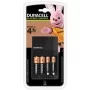 Зарядное устройство для аккумуляторов Duracell CEF14 + 2 rechar AA1300mAh + 2 rechar AAA750mAh (5007497 / 5004990)