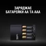 Зарядное устройство для аккумуляторов Duracell CEF14 + 2 rechar AA1300mAh + 2 rechar AAA750mAh (5007497 / 5004990)