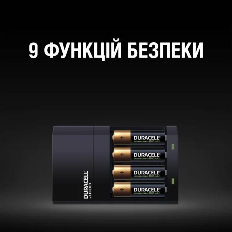 Зарядное устройство для аккумуляторов Duracell CEF14 + 2 rechar AA1300mAh + 2 rechar AAA750mAh (5007497 / 5004990) отзывы - изображение 5