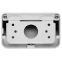 Крепление для видеокамеры Dahua PFB204W