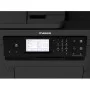 Многофункциональное устройство Canon i-SENSYS MF267dw c Wi-Fi (5938C008)