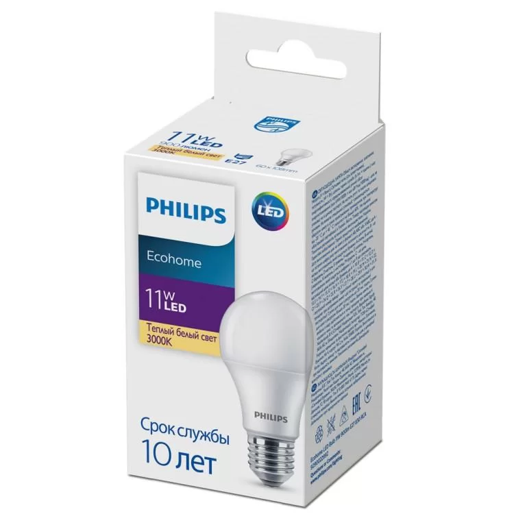 Лампочка Philips Ecohome LED Bulb 11W 900lm E27 830 RCA (929002299217) ціна 69грн - фотографія 2